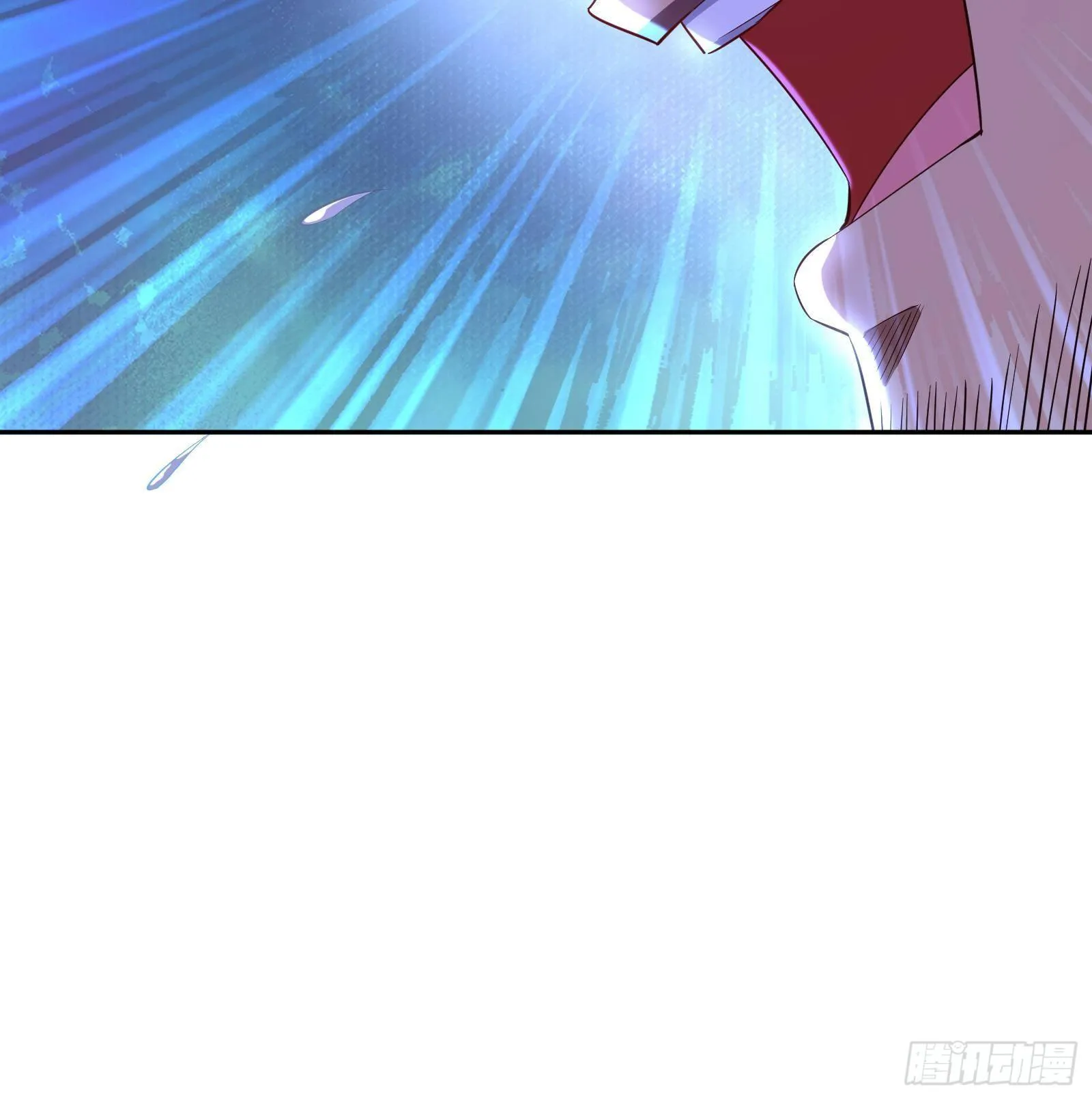 第37话 马大师附体 第79页