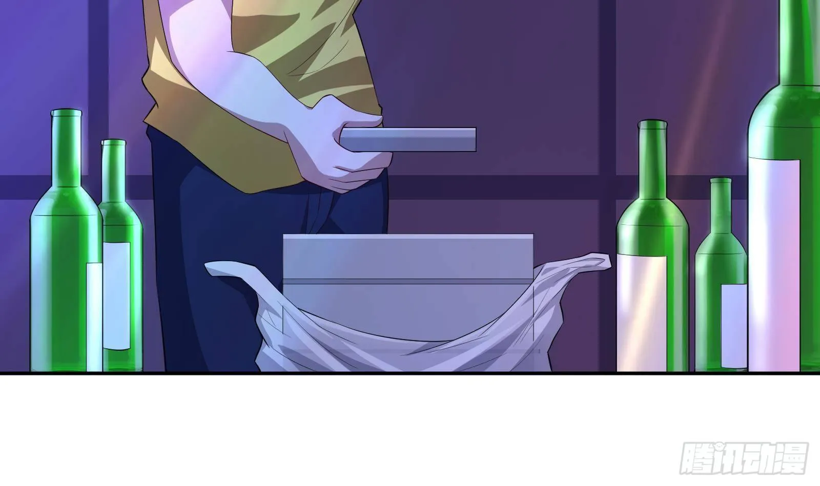第38话 永远不要跟挂逼作对 第31页
