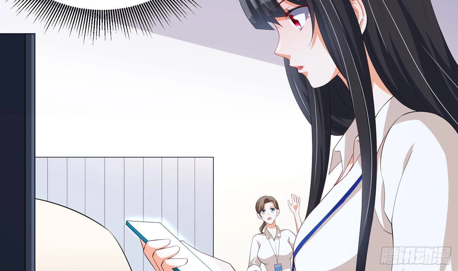 第38话 永远不要跟挂逼作对 第52页