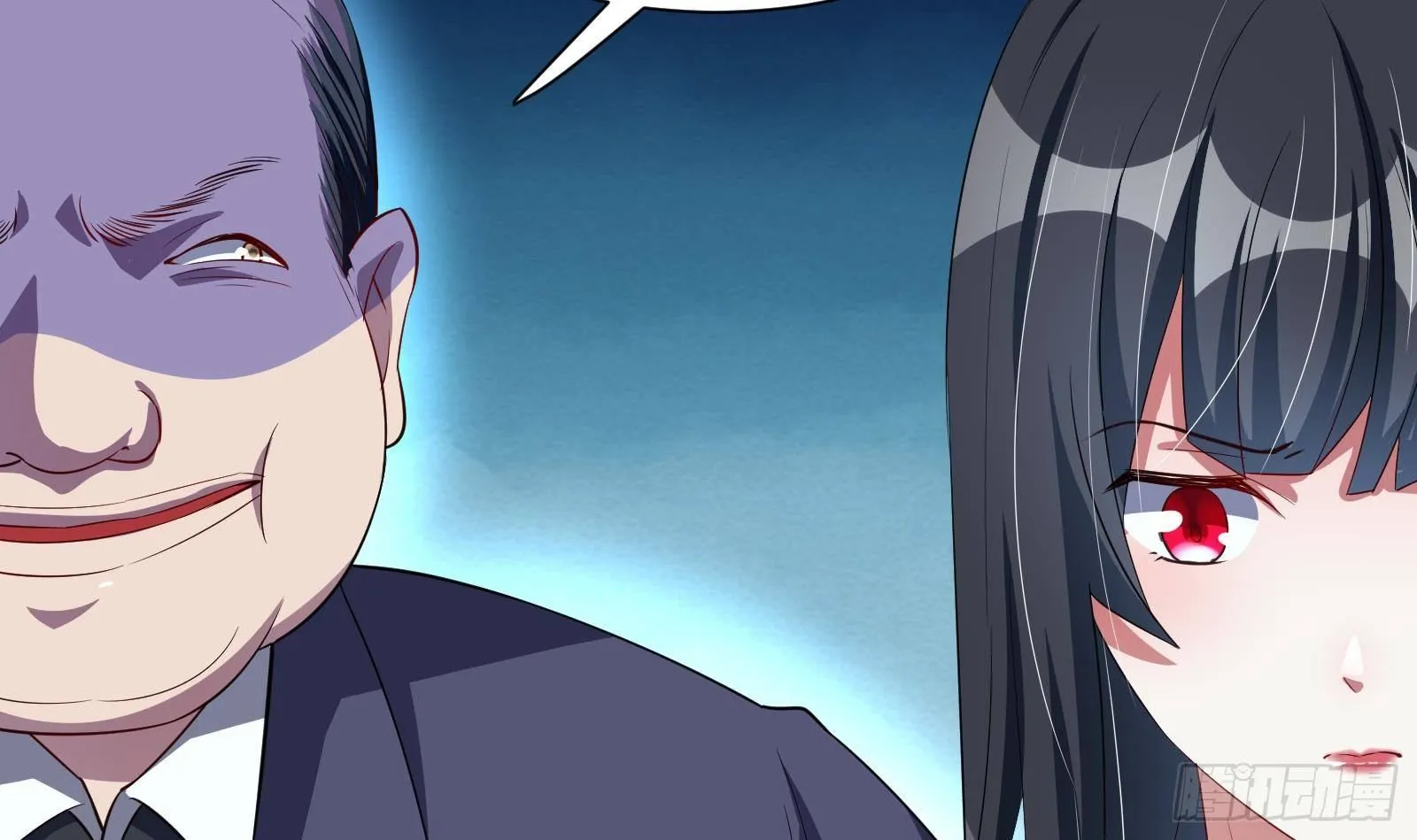 第38话 永远不要跟挂逼作对 第67页