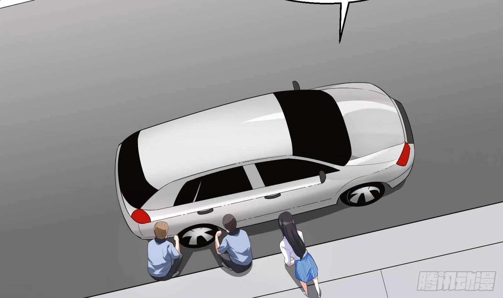 第39话 车神附体 第7页
