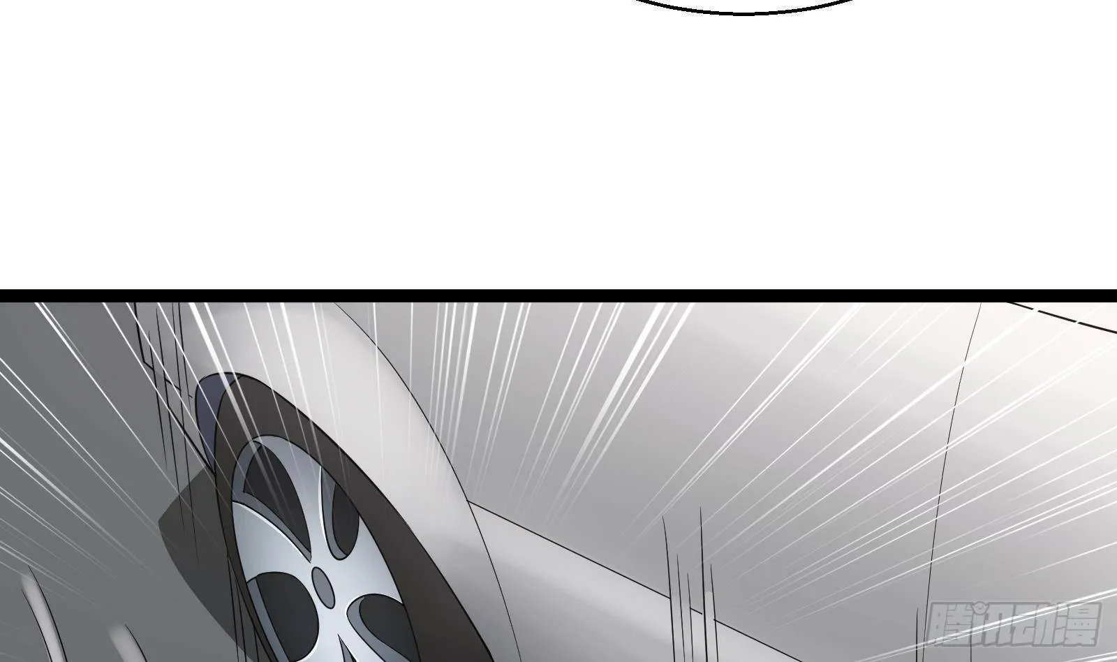 第39话 车神附体 第28页