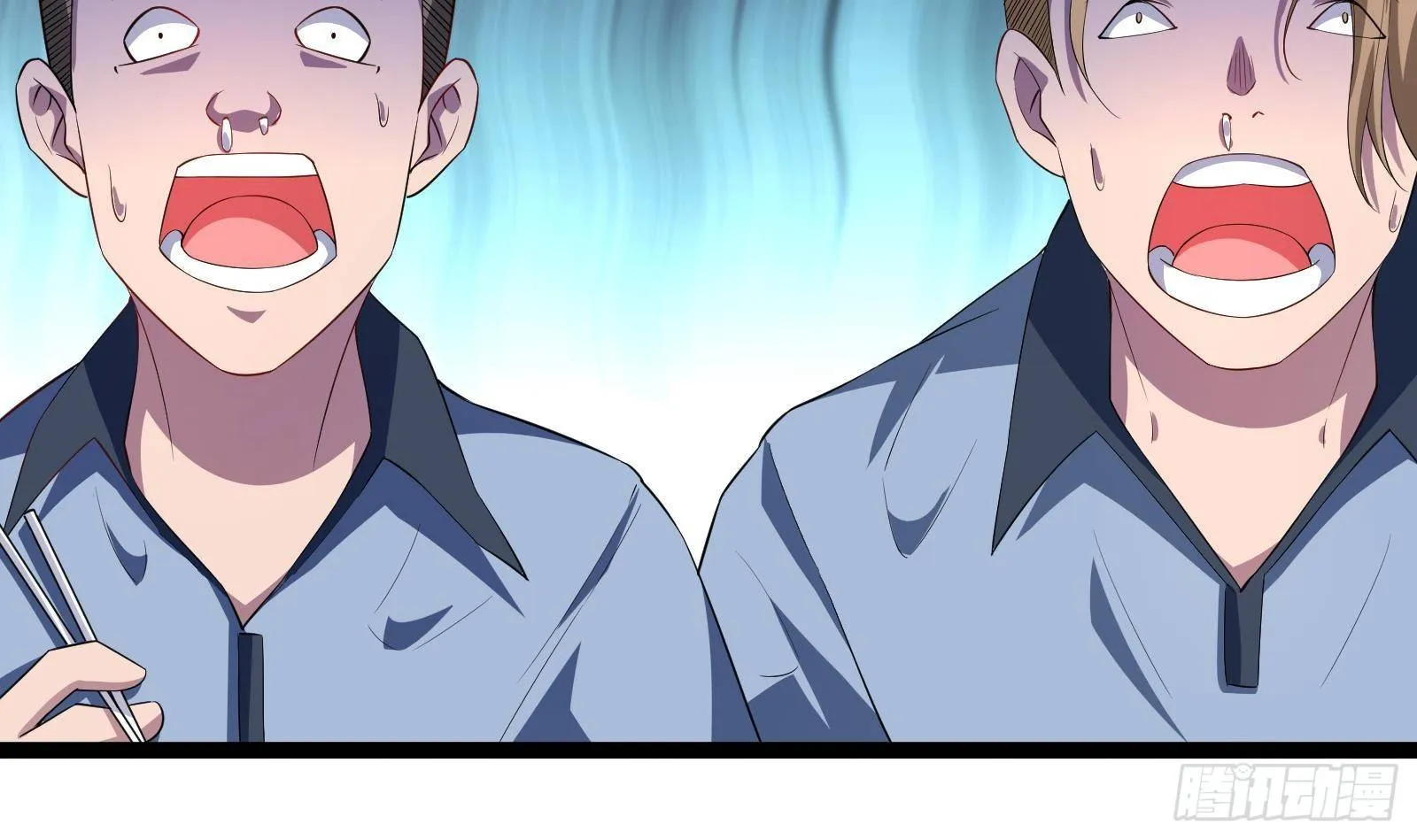 第39话 车神附体 第33页