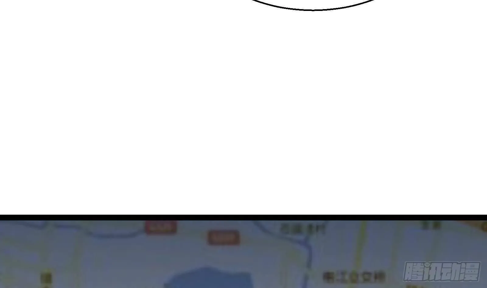 第39话 车神附体 第39页