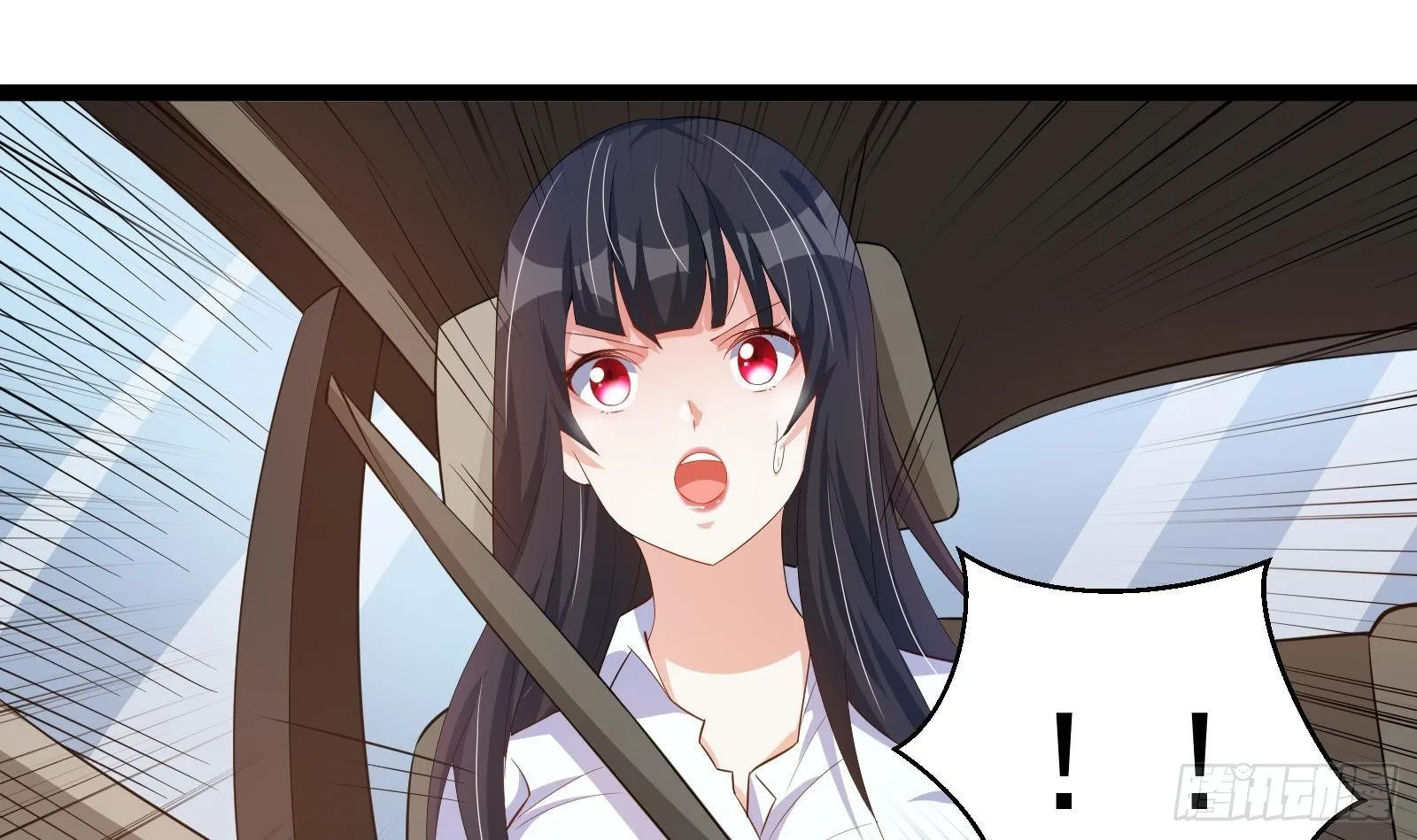 第39话 车神附体 第51页