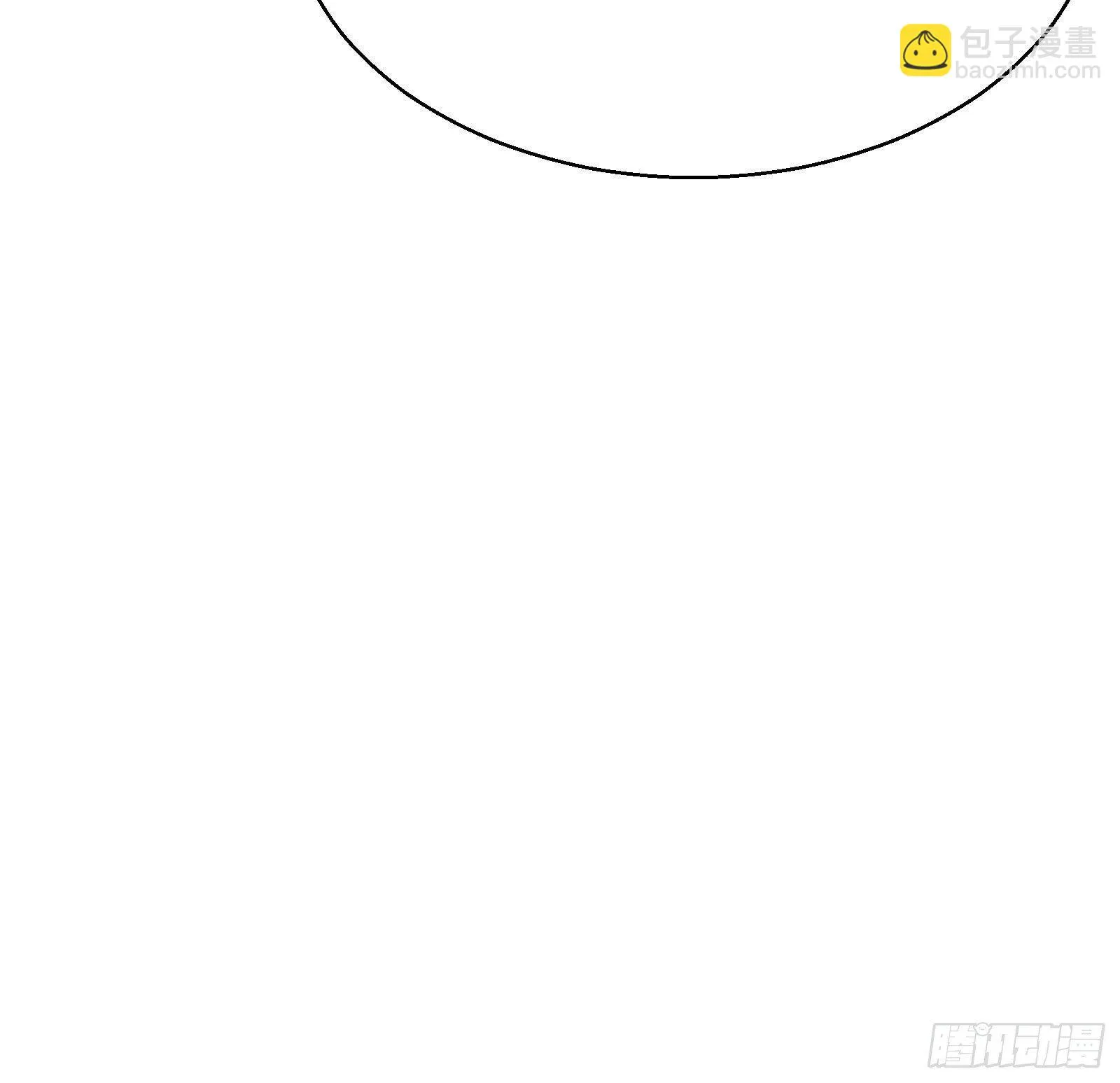 第39话 车神附体 第54页