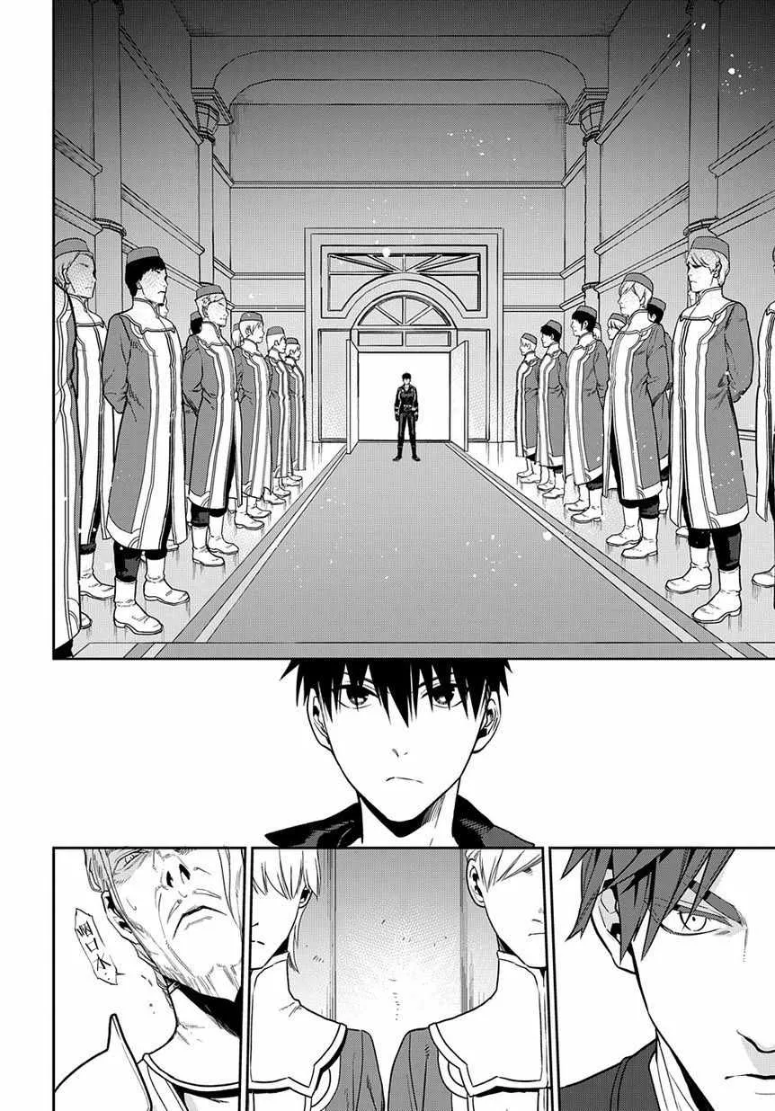 第95话 第24页