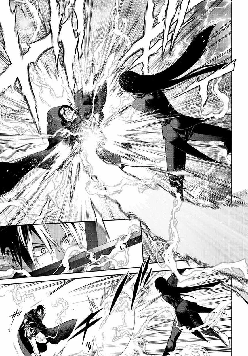 第88话 第5页