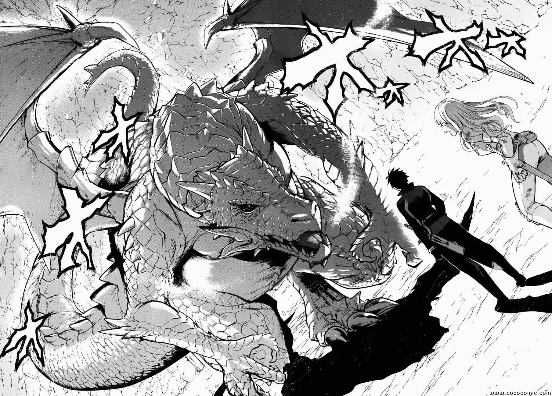 第41话 第41页