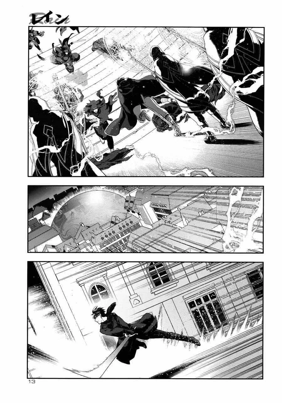 第69话 第5页