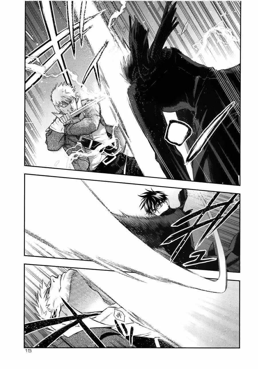 第69话 第7页