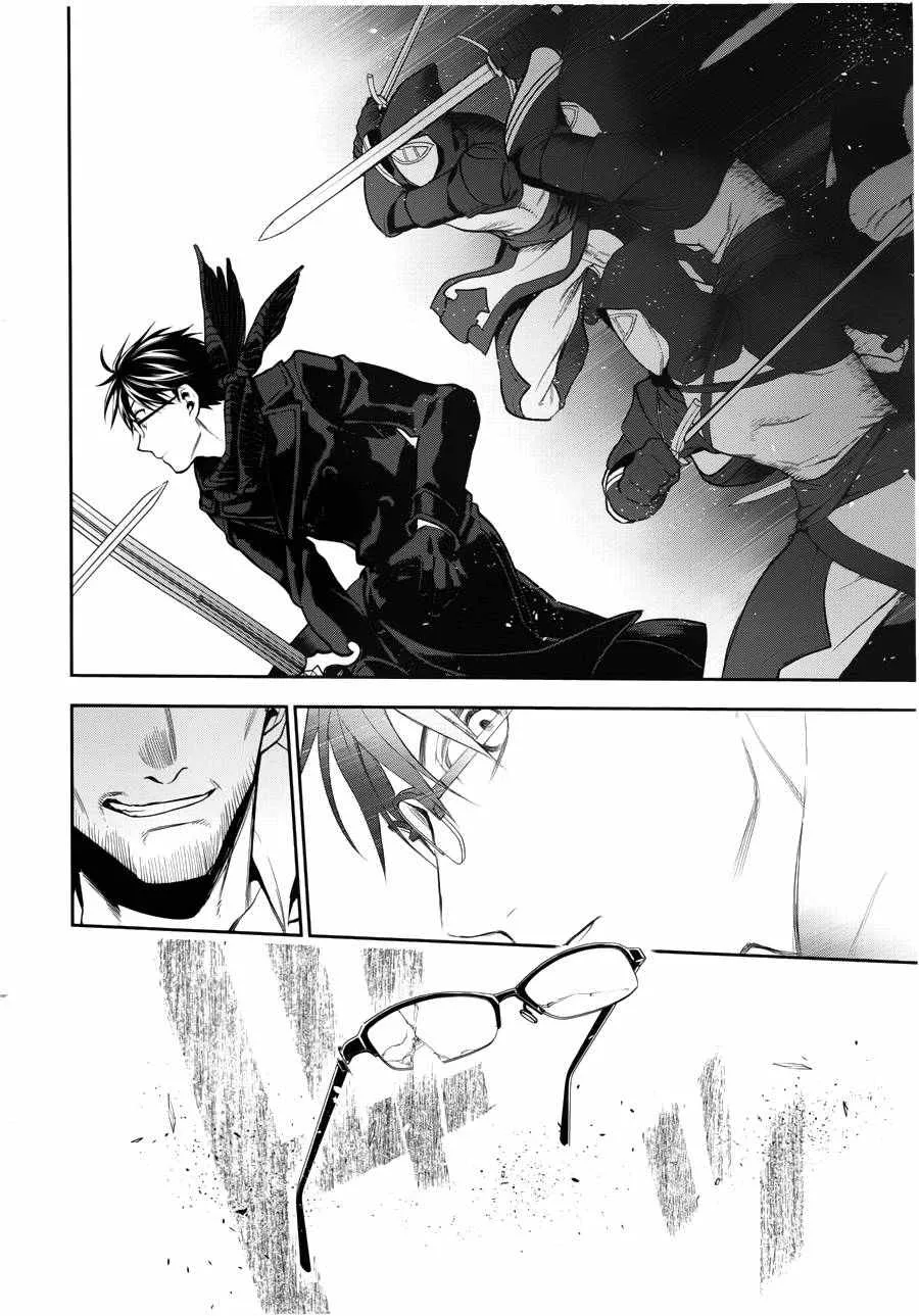 第69话 第16页