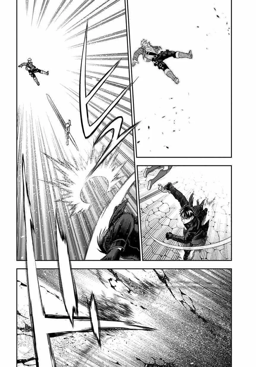 第70话 第6页