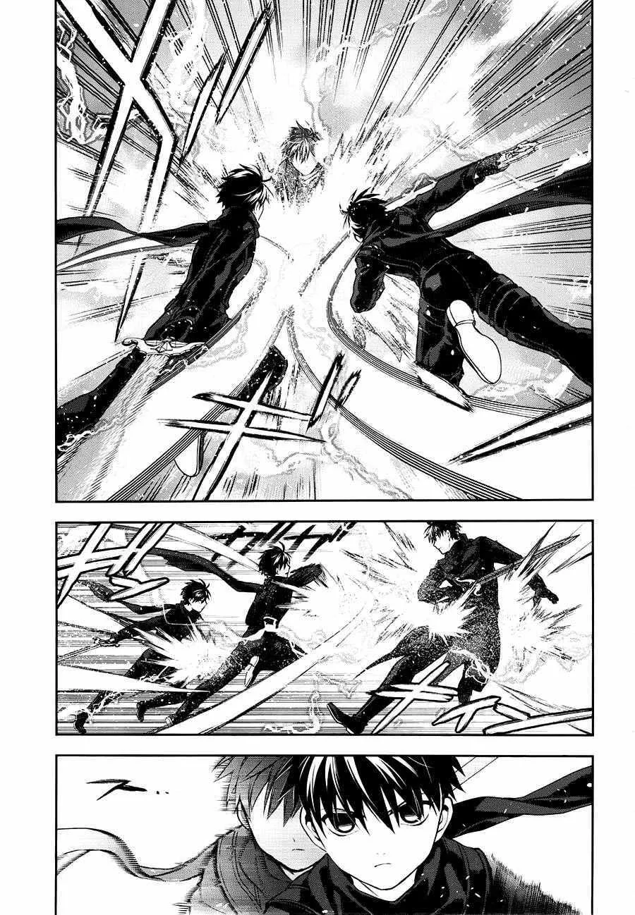 第75话 第5页