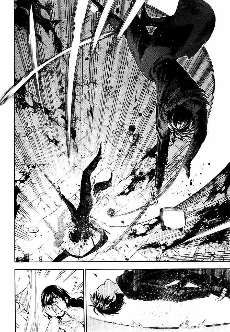 第75话 第8页