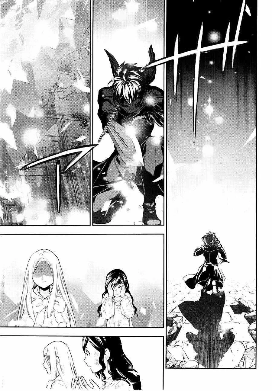 第75话 第13页