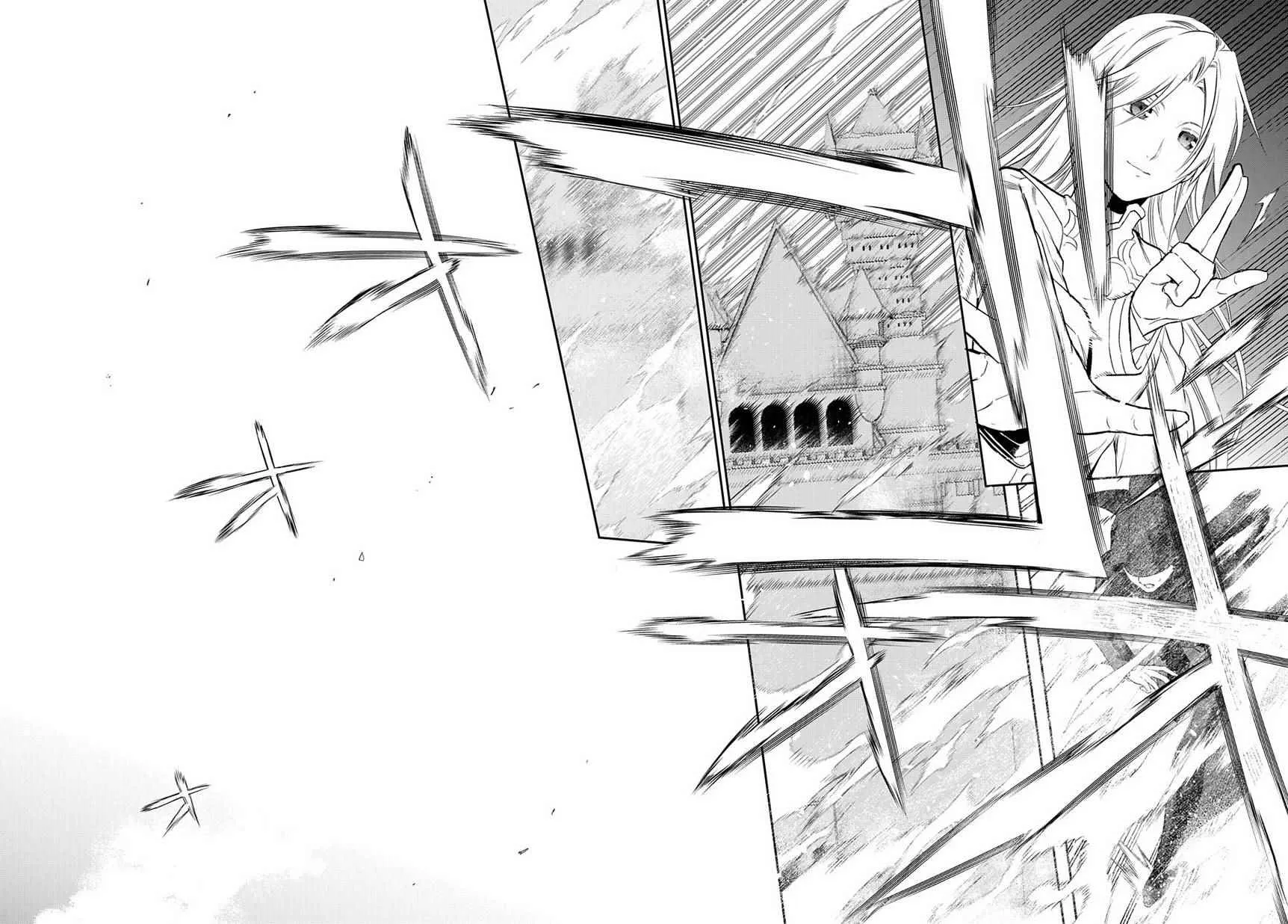 第83话 第29页