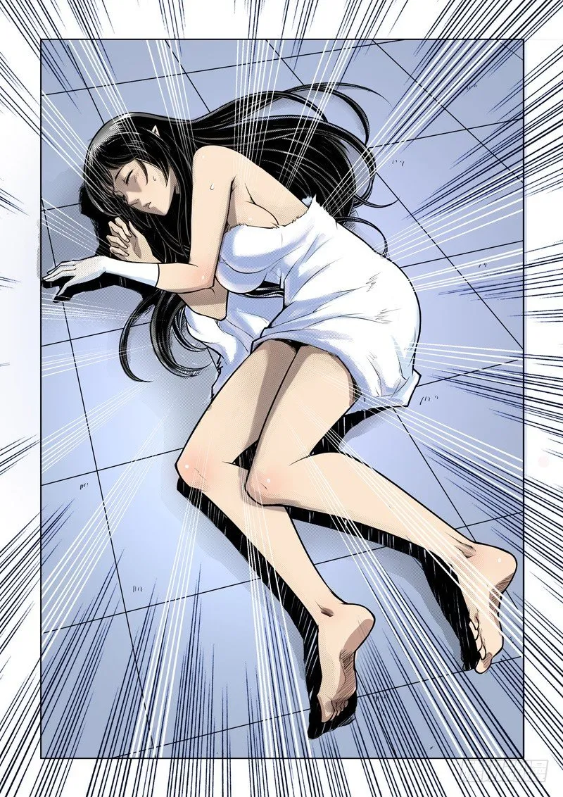 第四话：不速之客（下） 第6页