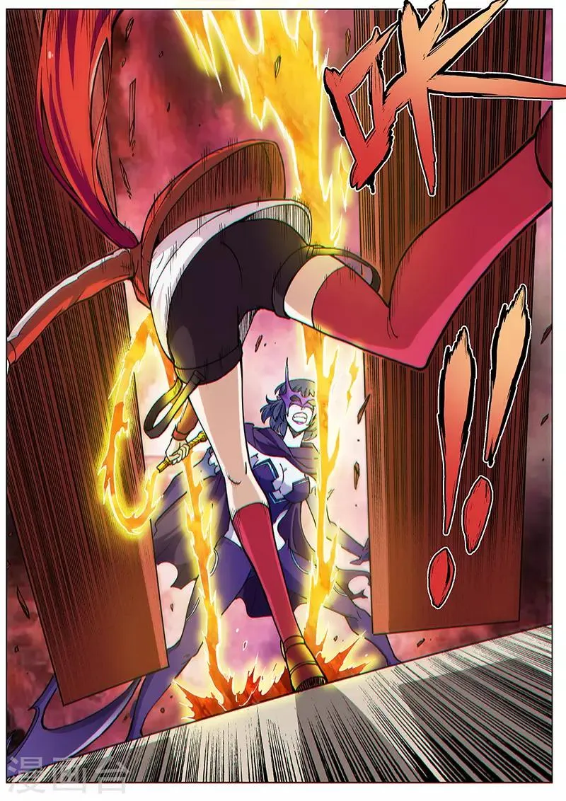 第72话1 大战咖啡馆！ 第10页