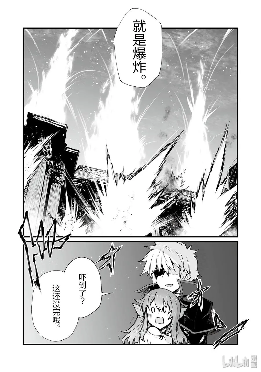 41 妙 第18页