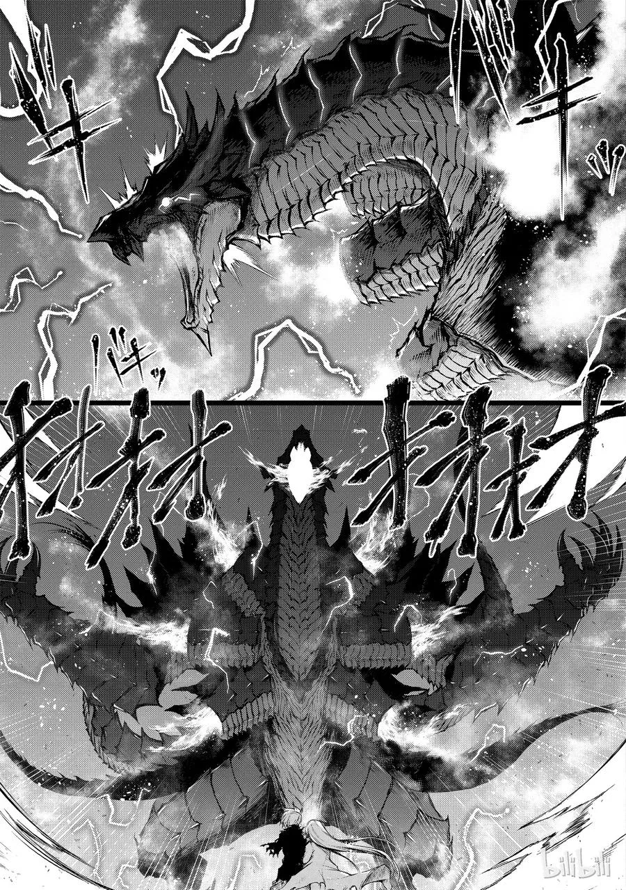 14 了断 第3页