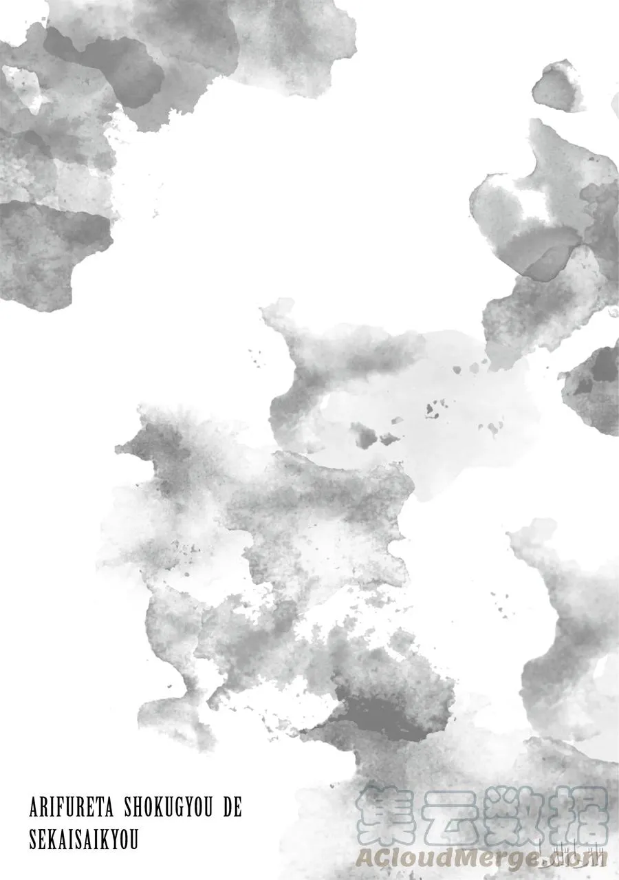 18 十天里 第25页