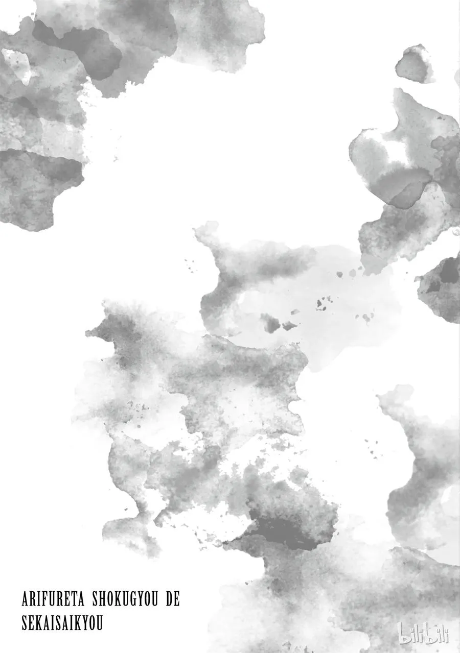 22 密雷迪·莱森 第23页