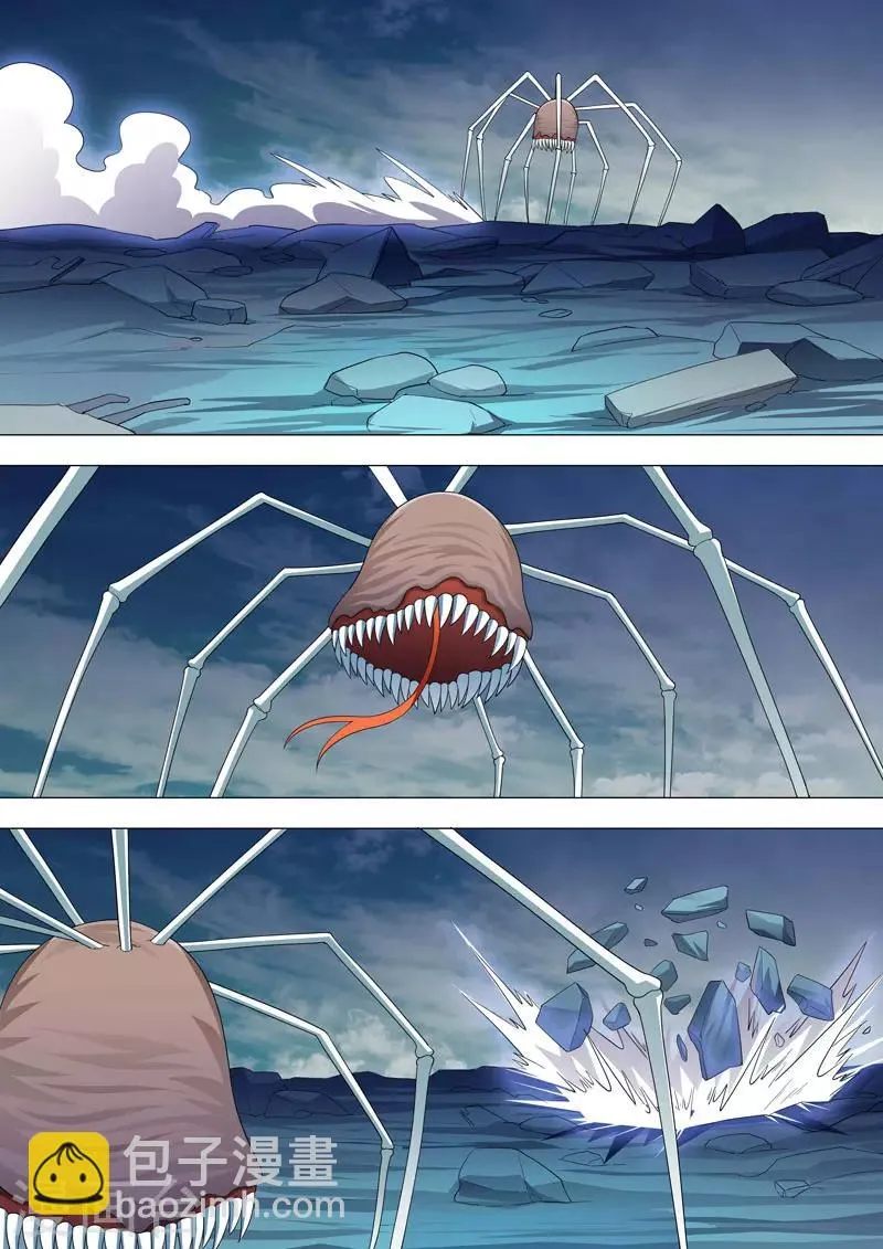 第148话 怪物VS动物 第7页