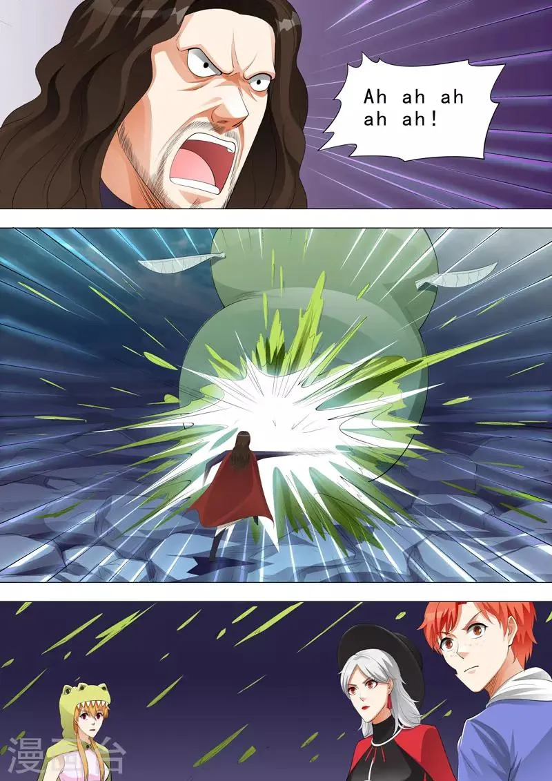 第156话 一拳KO 第10页