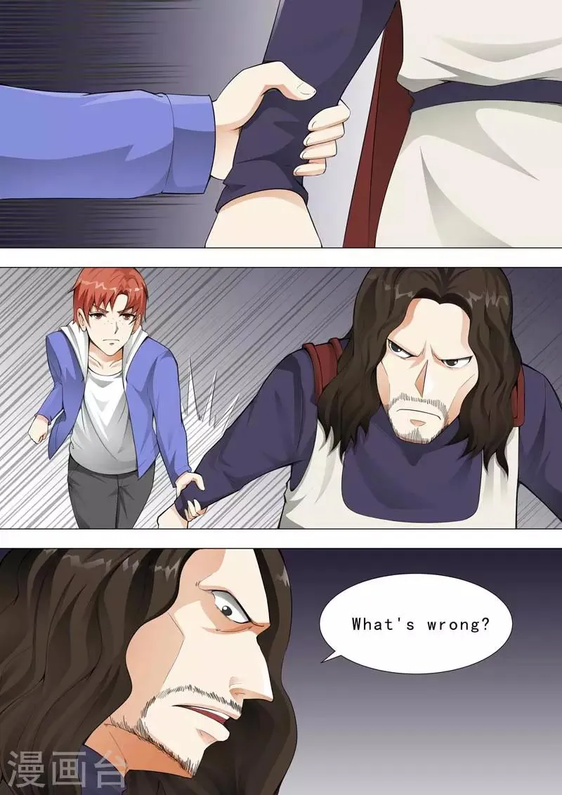 第175话 各自救助 第6页