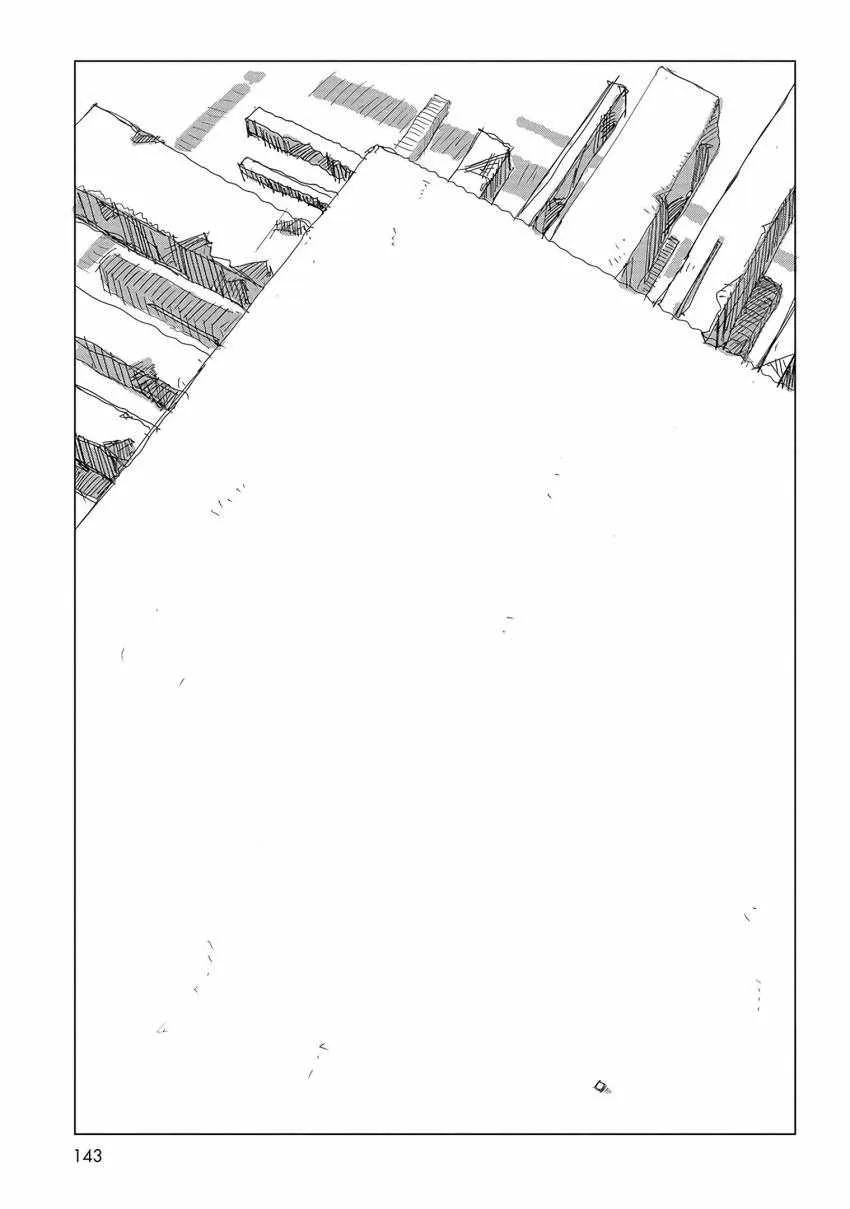 第5话 第3页