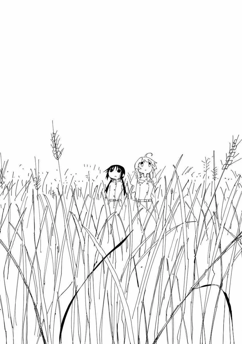 第5话 第11页