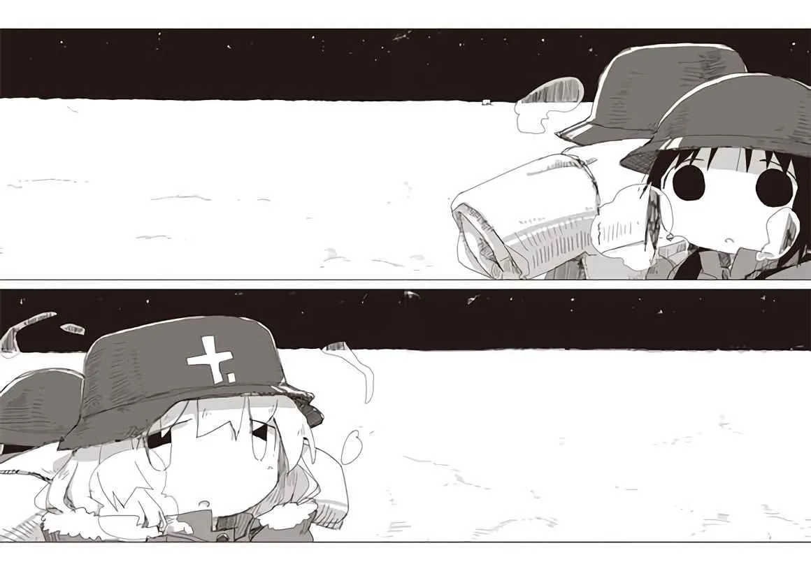 第42话 第2页