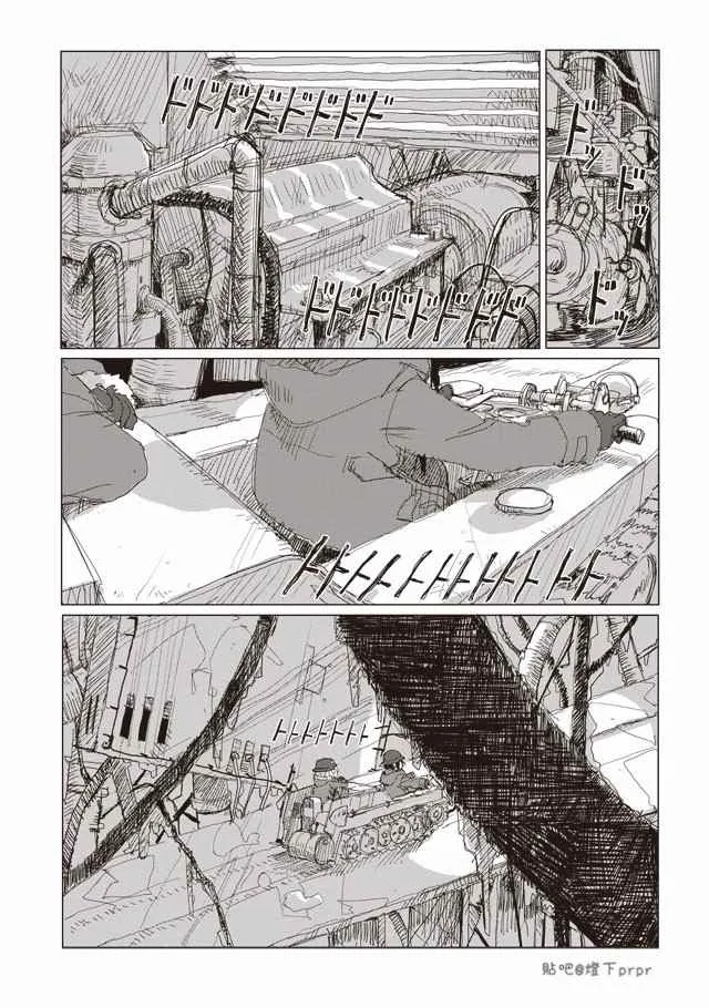 第39话 第1页