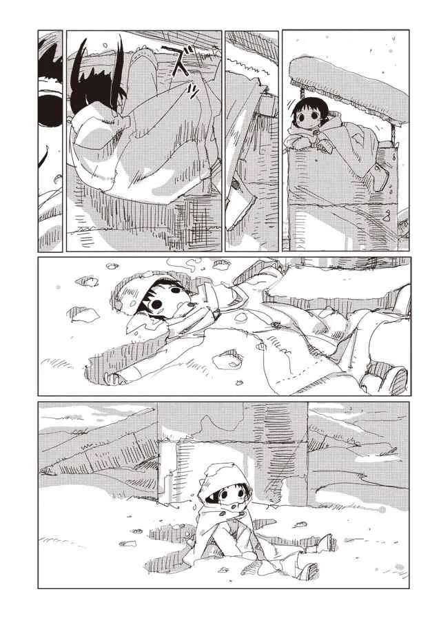 第35话 第3页