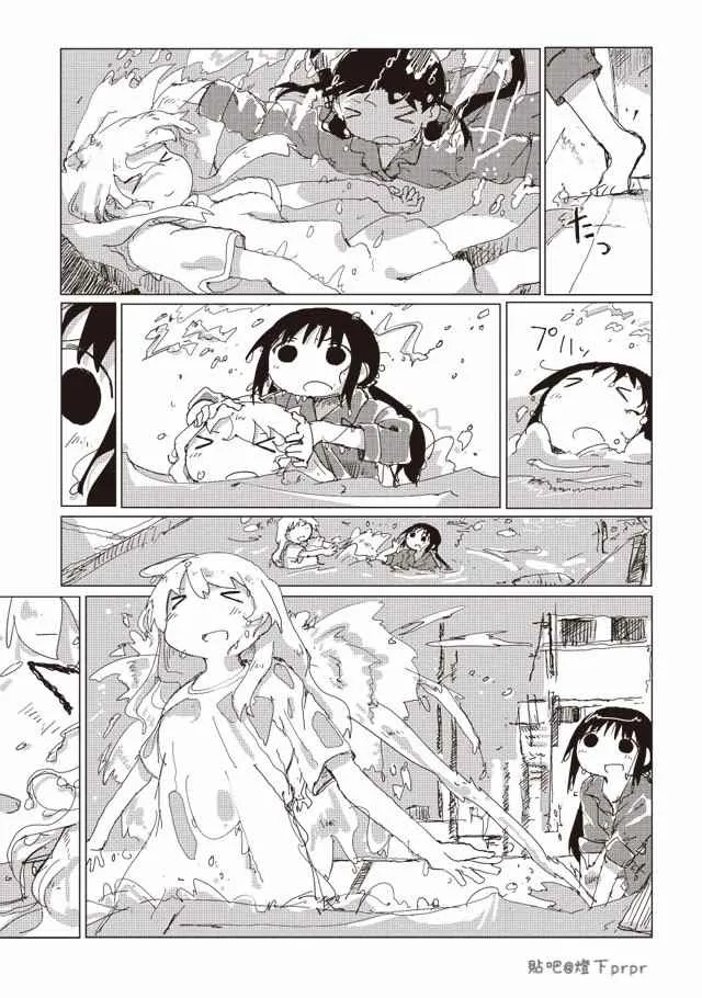 第32话 第18页