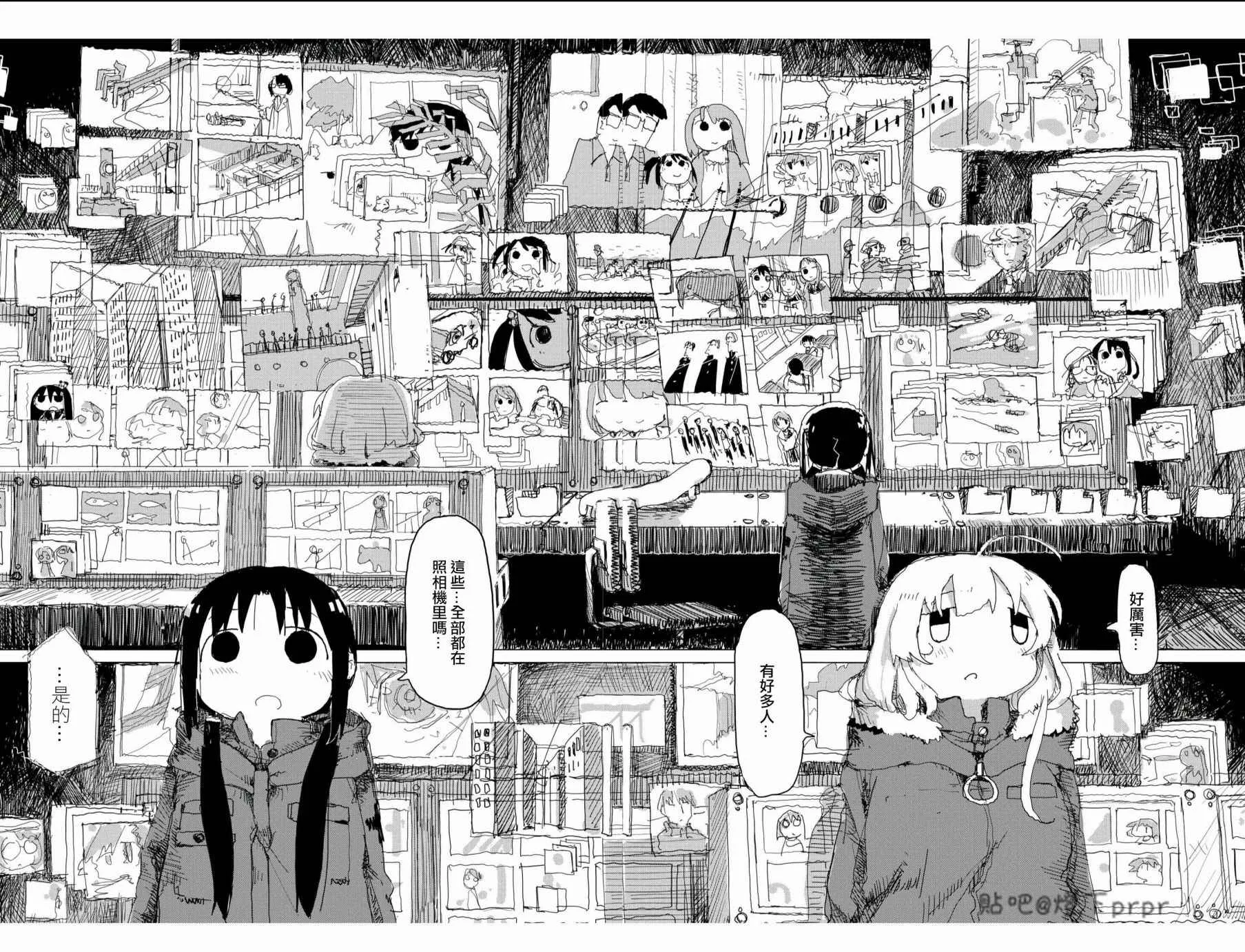 第28话 第49页