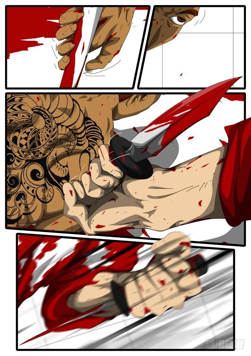 第156天 第5小时37分 第9页