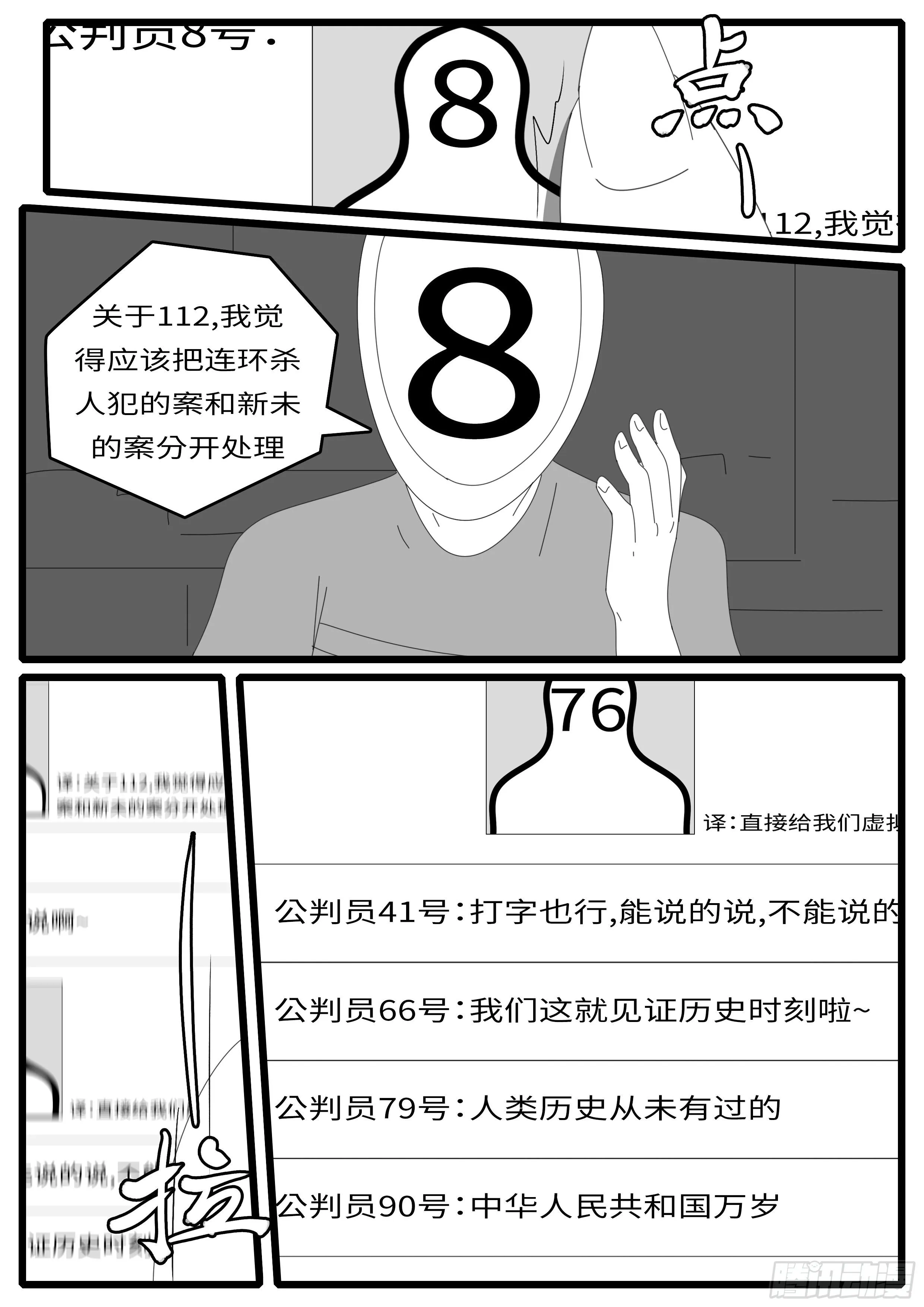 15年5月1日10点12分 第4页