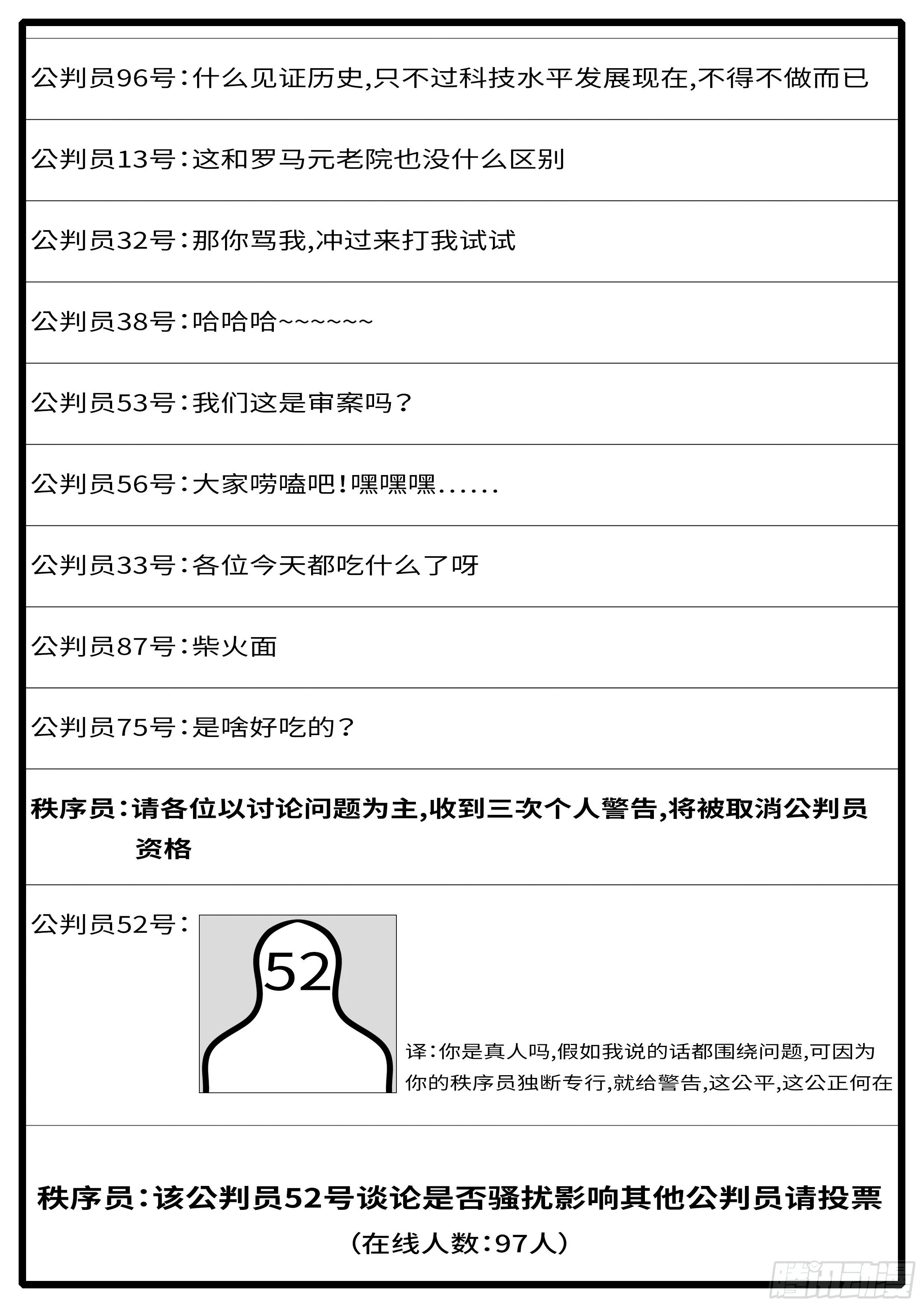15年5月1日10点12分 第5页