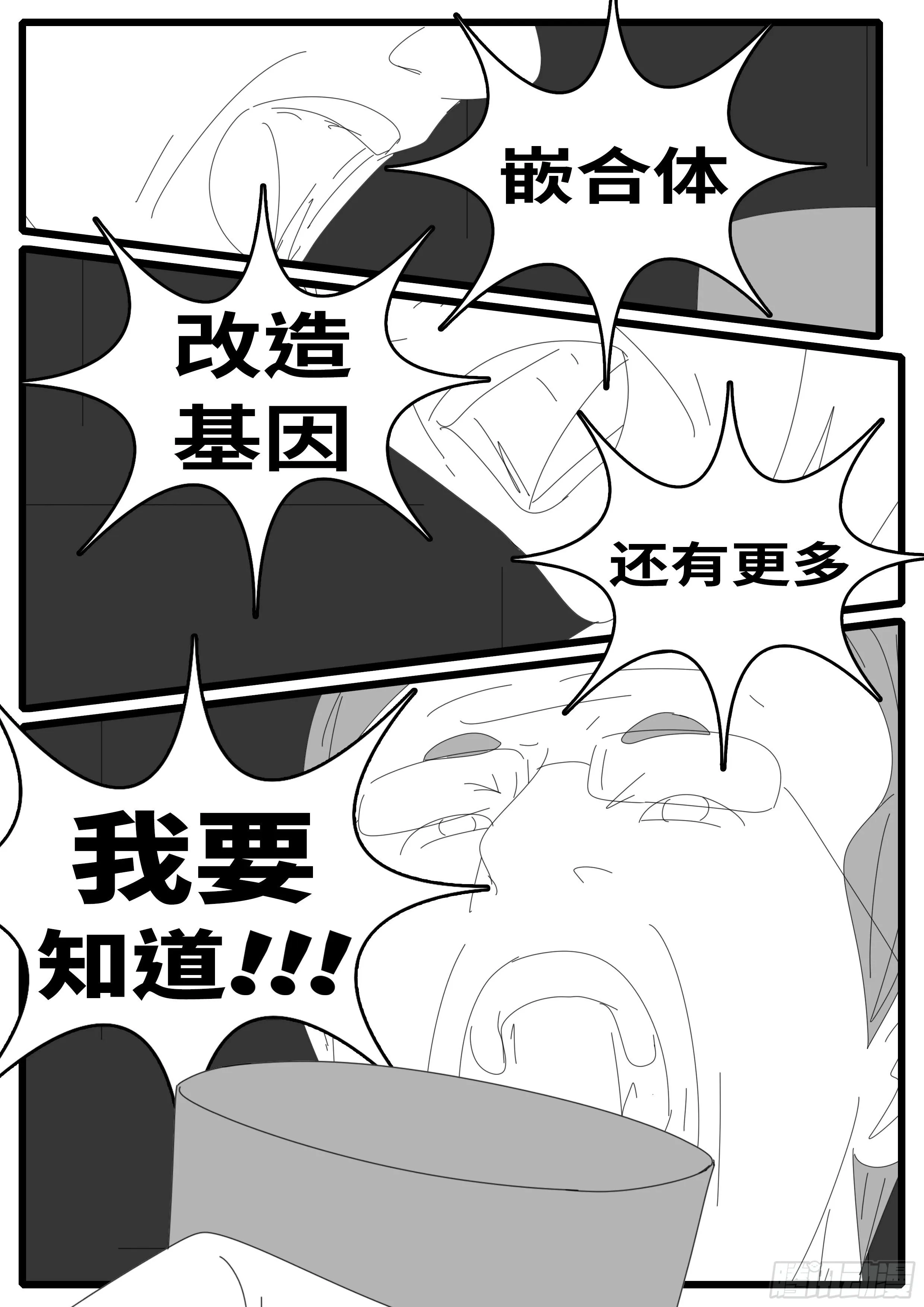 15年5月1日16点46分 第11页