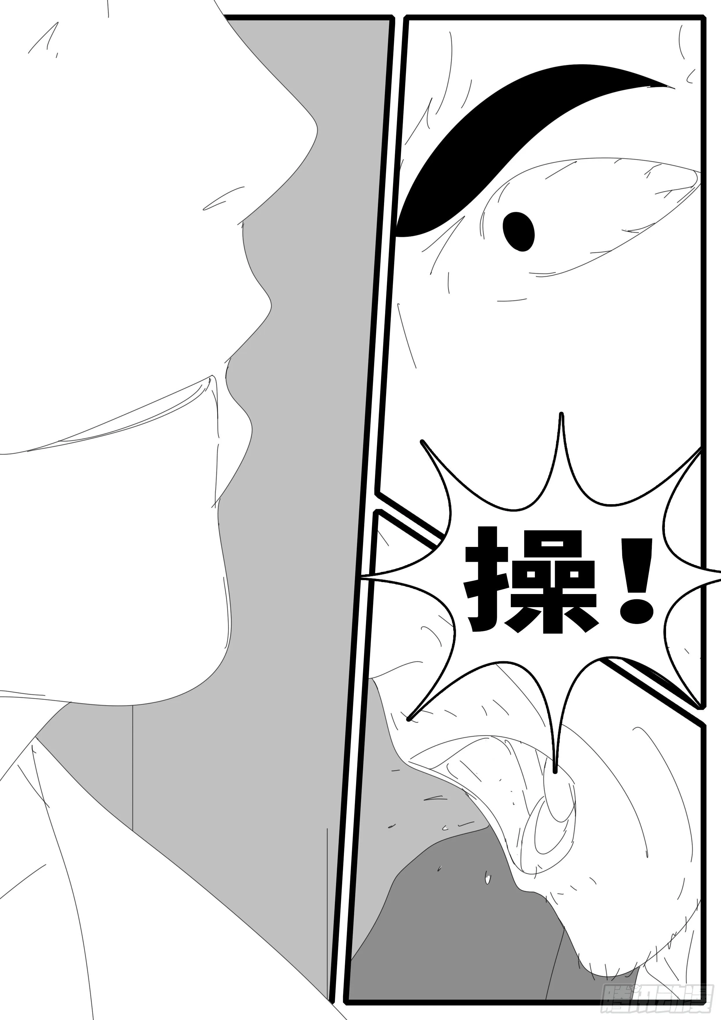 15年8月26日12点32分 第10页