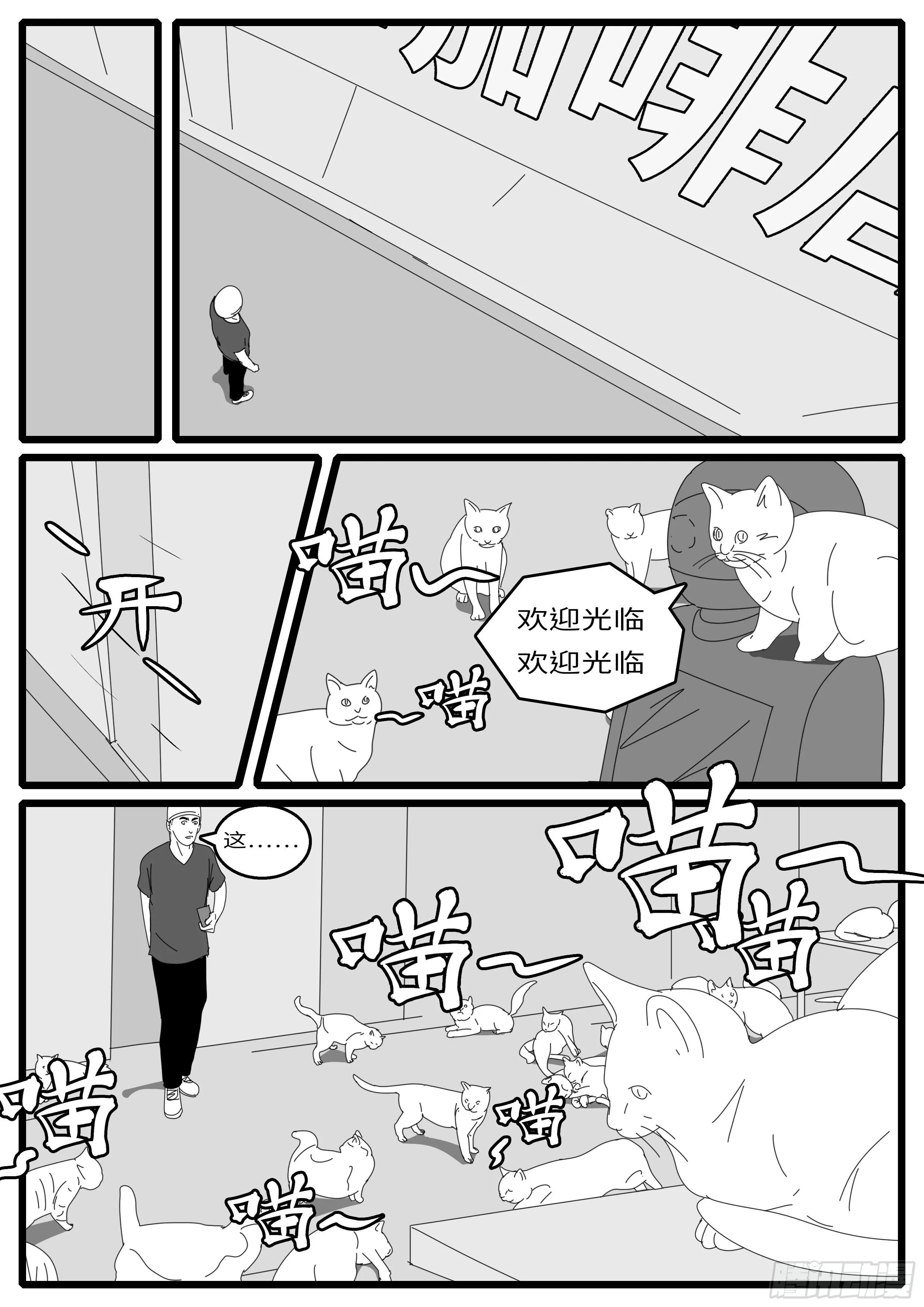 15年9月14日16点03分 第2页
