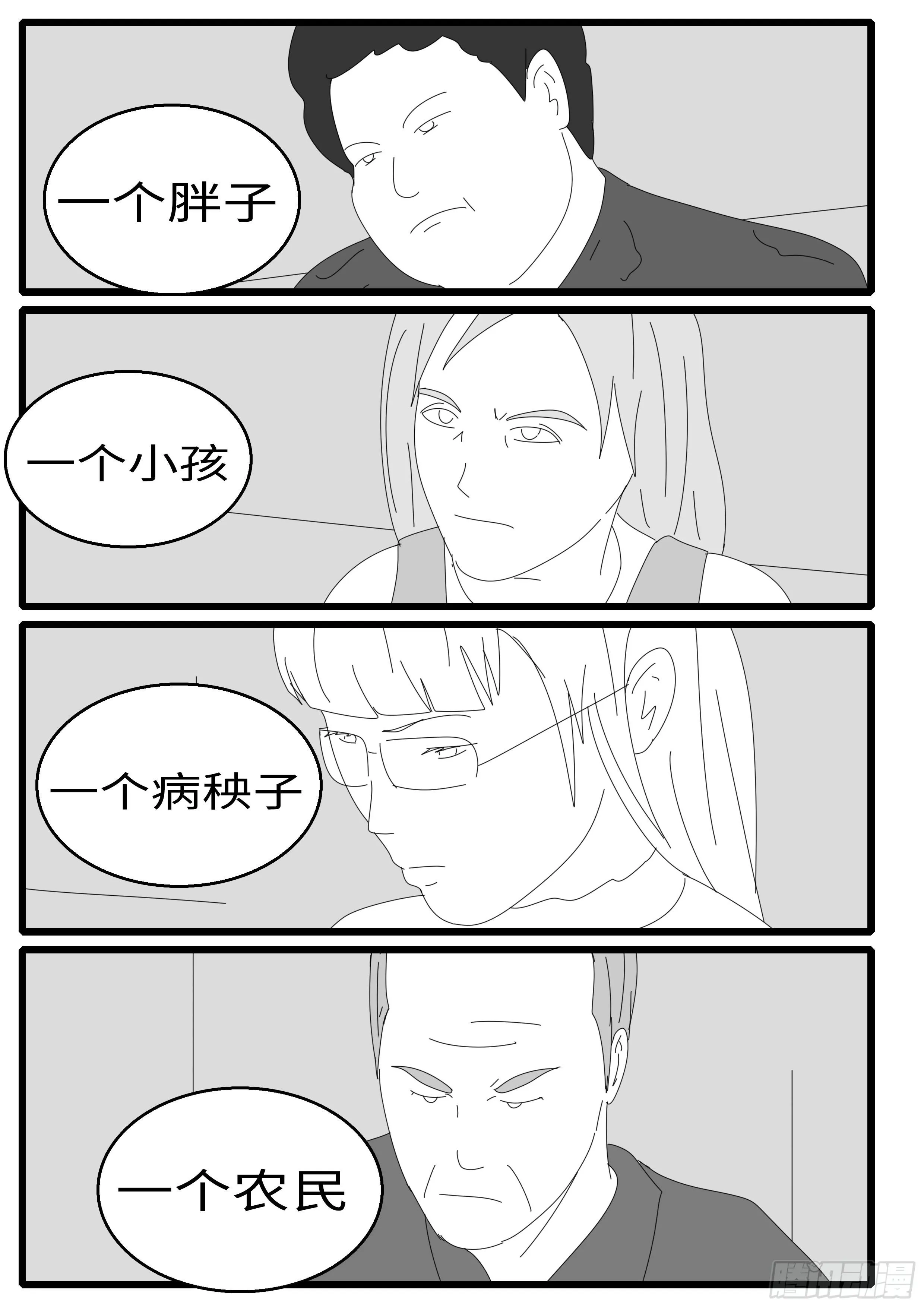 15年9月25日10点47分 第5页