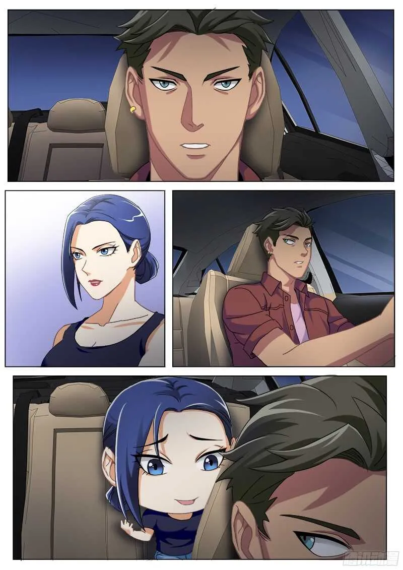第四百七十三话 第9页