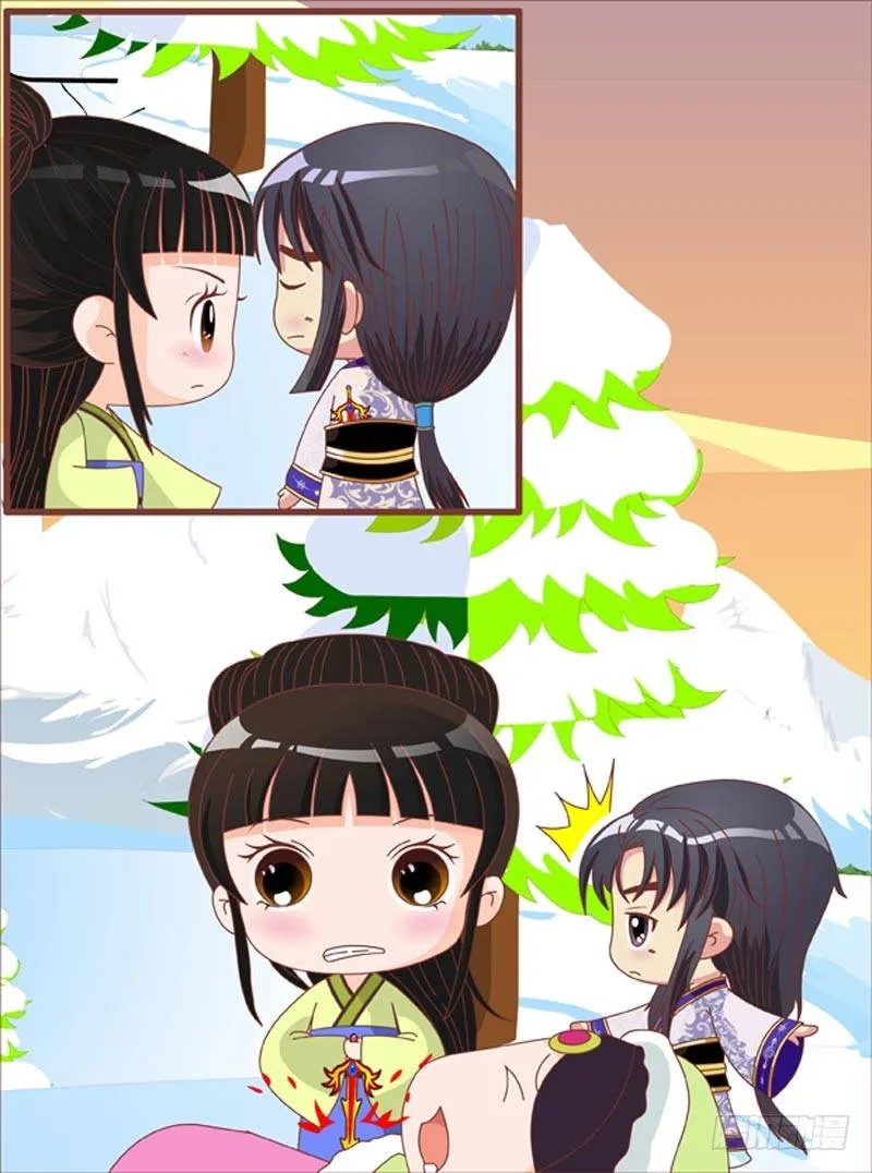 第69集（下） 第2页