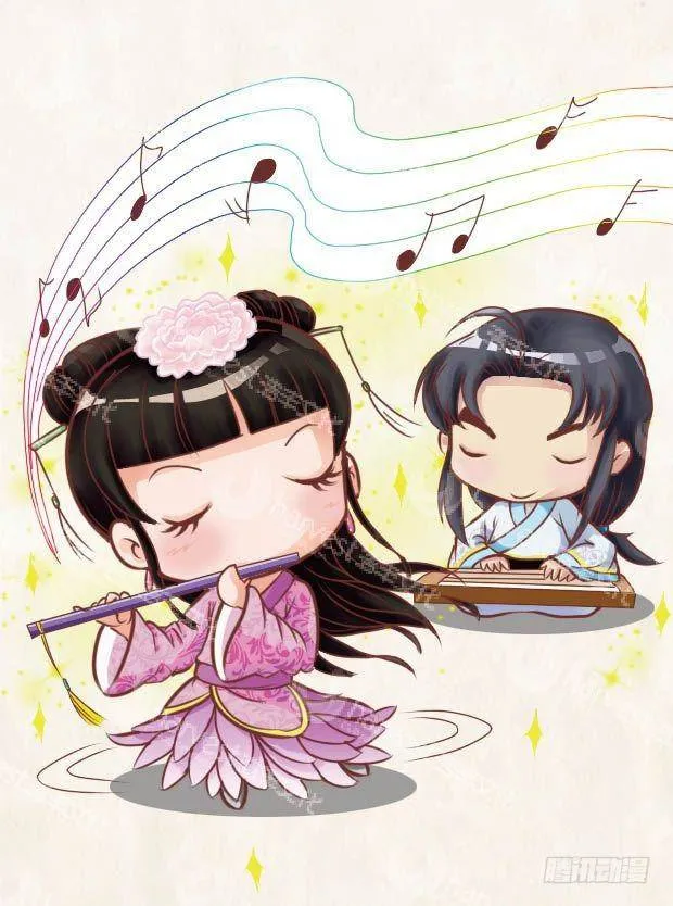 第23集（下） 第4页