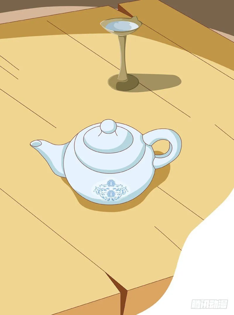 第63集（中） 第7页