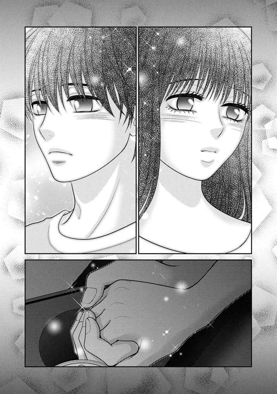 第17话 第26页