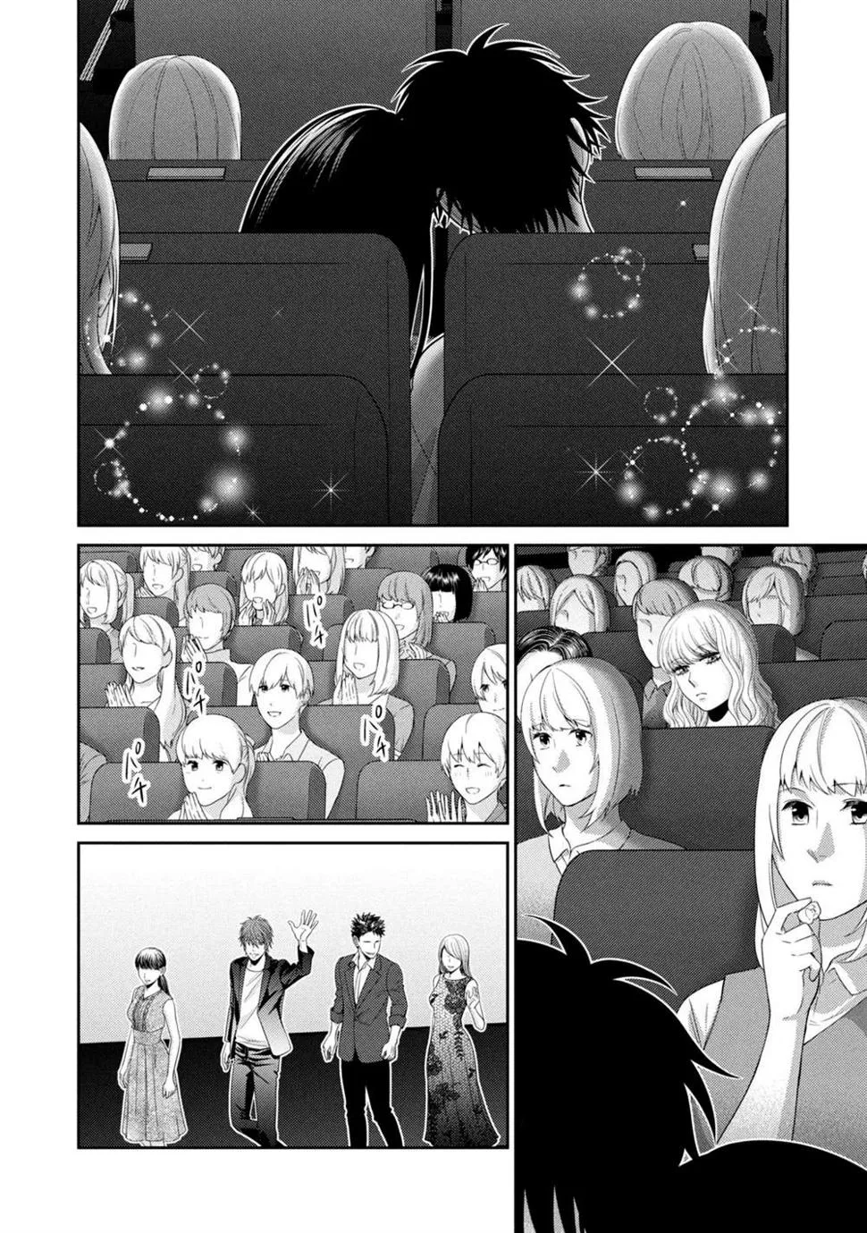 第17话 第28页